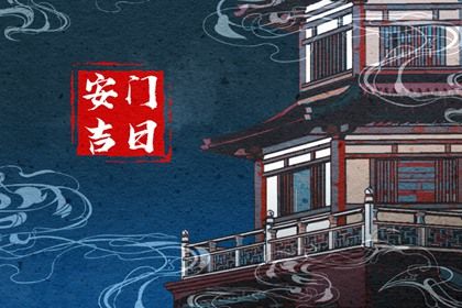 2025年02月18日安门好吗 今日安装入户门好吗