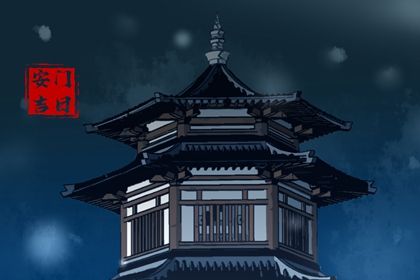 2026年农历五月廿六安门好不好 装大门吉利吗