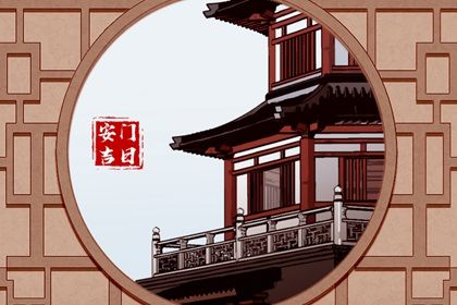 2025年农历七月初二是安门好日子吗 宜安装入户门吉日查询