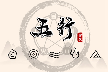 2025年03月29日是不是安葬吉日 安装入户门吉利吗