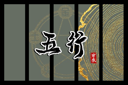 2025年07月13日是不是安葬吉日 是装大门好日子吗