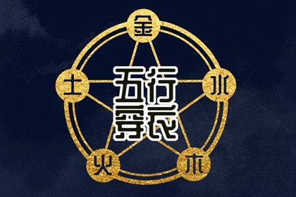 2025年05月19日安葬黄道吉日 装大门吉利吗