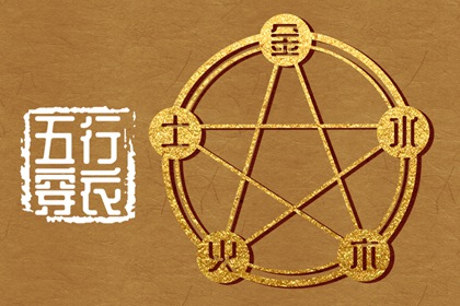 2025年11月12日是不是安葬吉日 宜安装入户门吉日查询