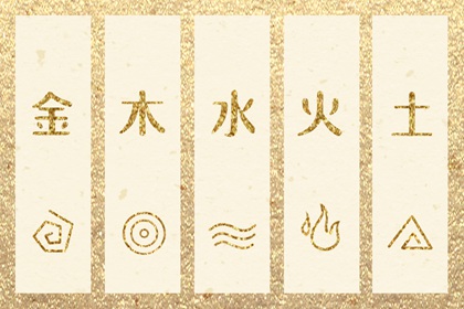 2026年01月02日安葬黄道吉日 是安装入户门好日子吗