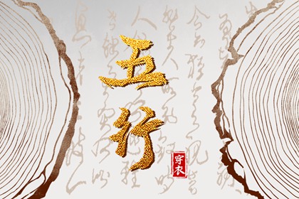 2025年06月09日安葬好不好 安装入户门吉利吗