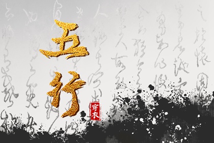 2025年09月15日安葬黄道吉日 今日安装入户门好吗