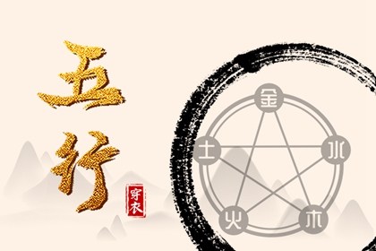 2025年04月18日安葬黄道吉日 安装入户门吉利吗