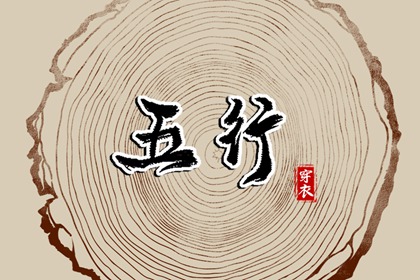 2027年03月12日安葬黄道吉日 今日安装大门好吗