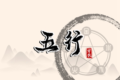 2026年06月06日安葬好不好 今日安装入户门好吗