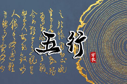 2026年09月07日安葬黄道吉日 是安装大门好日子吗