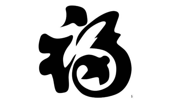 2026年农历腊月初二是不是搬家吉日 宜乔迁搬家吉日查询