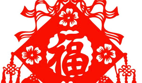 2027年09月19日搬家黄道吉日 今日乔迁搬新房好不好