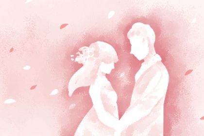 2025年农历四月廿六订婚日子如何 今日订婚结婚好吗