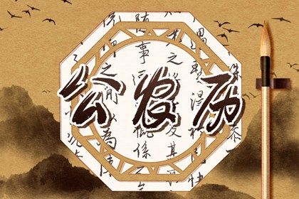 2025年农历七月初三订婚日子如何 宜定下婚约吉日查询