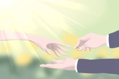 2025年农历六月十七订婚黄道吉日 定亲吉利吗