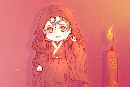 2027年12月20日是结婚好日子吗 宜办喜事吉日查询