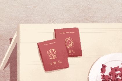 2028年农历四月初二是不是结婚吉日 今日办喜事好吗 2028年农历四月初二是不是结婚吉日 今日办喜事好吗