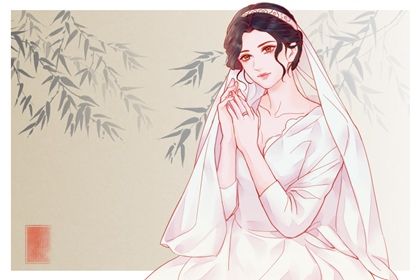 2029年10月13日结婚好不好 宜办喜事吉日查询