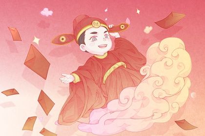 2026年08月01日开业黄道吉日 今日开市做生意好不好 2026年08月01日开业黄道吉日 今日开市做生意好不好