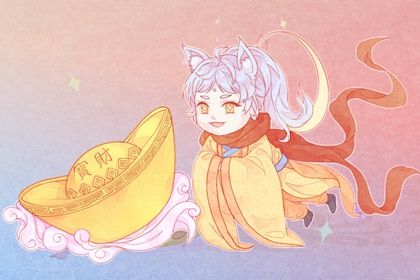 2026年10月23日开业好不好 是店铺开张好日子吗