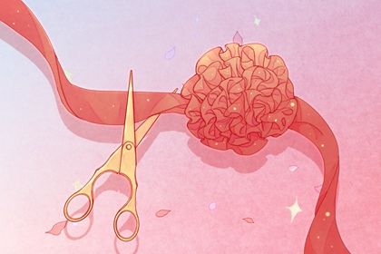 2026年农历八月廿一开业吉日查询 营业吉利吗 2026年农历八月廿一开业吉日查询 营业吉利吗