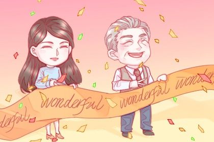 2025年农历六月初一是开业好日子吗 是开张好日子吗