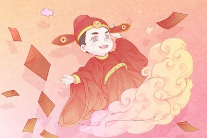 2025年07月18日开业好不好 开业吉利吗