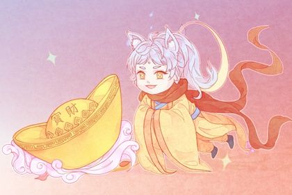 2026年02月07日开业日子如何 营业吉利吗
