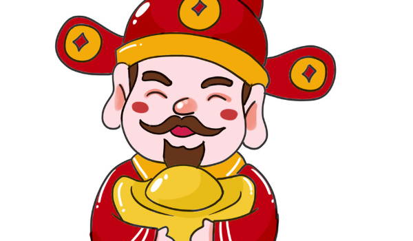 2025年06月04日开业日子如何 今日营业好吗