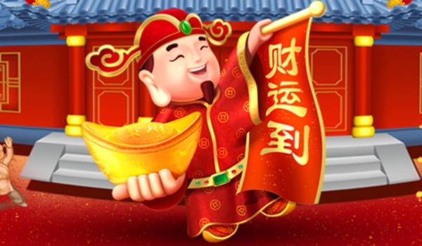 2026年农历十月廿九是不是开业吉日 今日店铺开张好吗 2026年农历十月廿九是不是开业吉日 今日店铺开张好吗