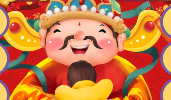 2025年农历七月十九开业好不好 今日店铺开张好吗