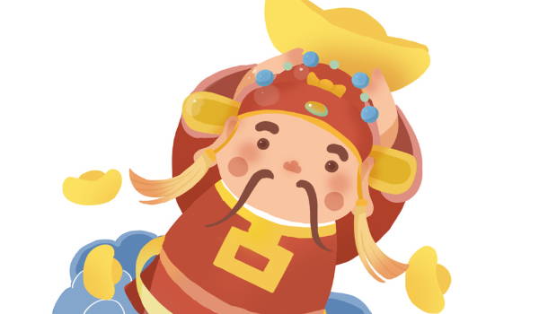 2025年04月24日是不是开业吉日 适不适合开业
