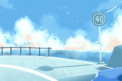 2025年农历二月初五提车好吗 今日买新车好吗
