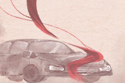 2025年04月24日提车好不好 提车买车吉利吗