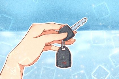 2026年农历冬月初十提车好不好 是提车好日子吗