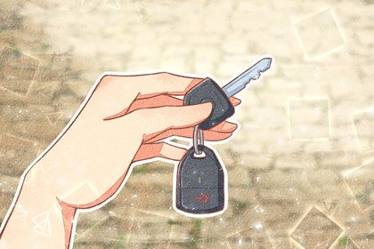 2025年09月23日提车好不好 是提新车好日子吗