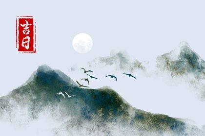 2025年06月18日提车日子如何 提新车吉利吗