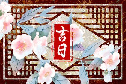 2026年01月31日提车日子如何 今日买新车好吗