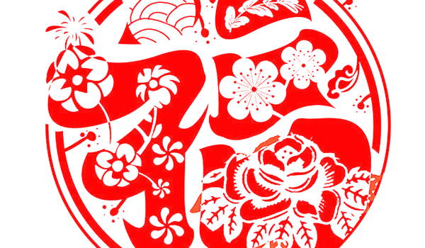 2027年10月08日装修黄道吉日 宜装修动工吉日查询 2027年10月08日装修黄道吉日 宜装修动工吉日查询