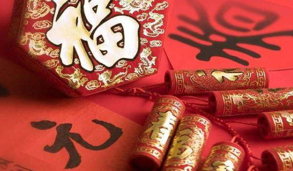 2026年农历四月十二装修黄道吉日 装修新房吉利吗 2026年农历四月十二装修黄道吉日 装修新房吉利吗