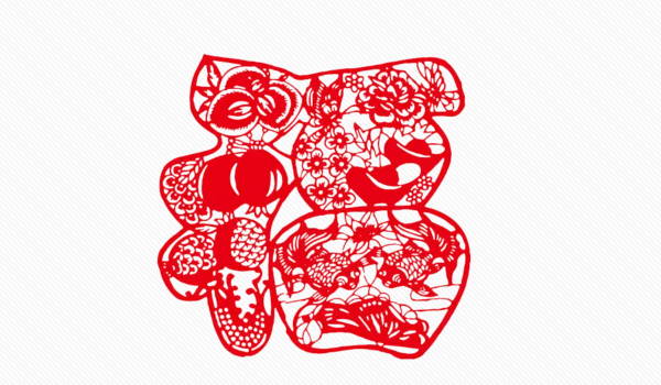 2026年农历九月廿七装修好吗 今日装潢好不好