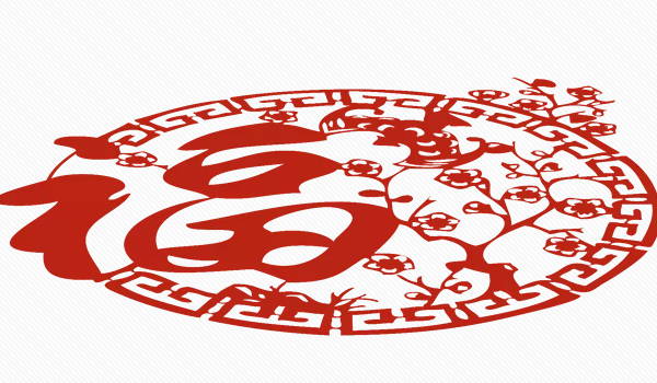 2026年农历九月十一装修吉日查询 是装修动工好日子吗 2026年农历九月十一装修吉日查询 是装修动工好日子吗